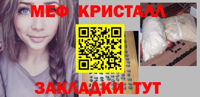не бодяженный Кумертау