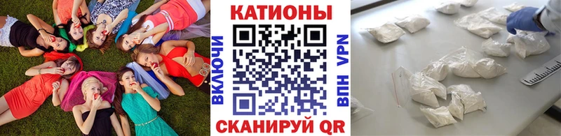 это какой сайт  купить   Димитровград  МЯУ-МЯУ 4 MMC 