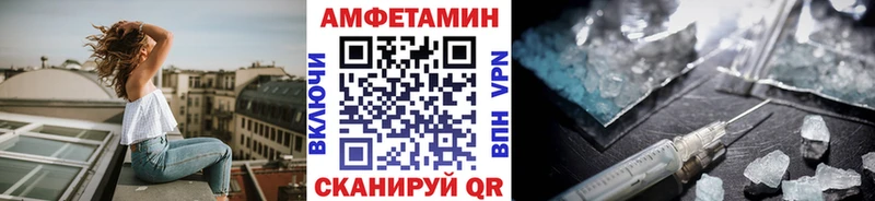 мориарти наркотические препараты  mega ссылки  Метамфетамин пудра  Димитровград  цены наркотик 