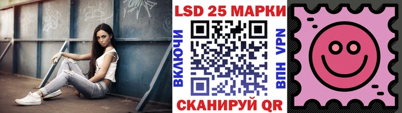 купить наркотики сайты  Димитровград  Марки N-bome 1500мкг 
