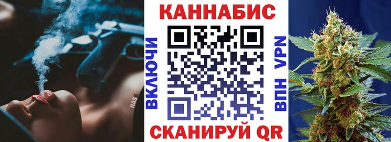 Конопля ГИДРОПОН  Димитровград 